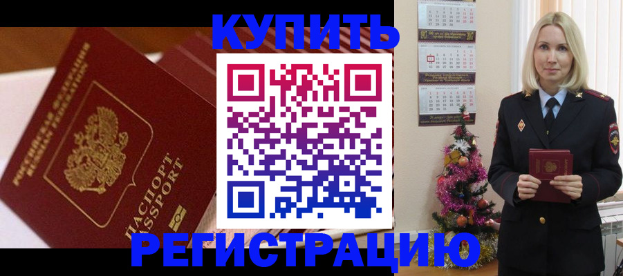 форма 3 в Тосно